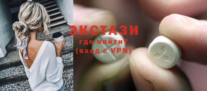 Ecstasy Дубай  закладки  Омск 